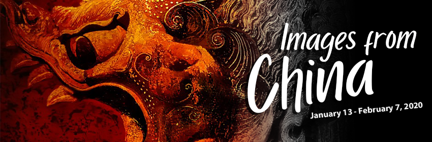 shenyang aerospace university banner